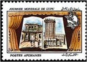 Virgin and child in the clouds (1641), etching by Rembrandt