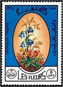 New York World’s Fair