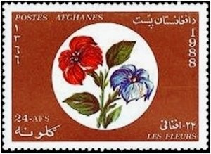 Virgin and Child (13th-century sculpture)