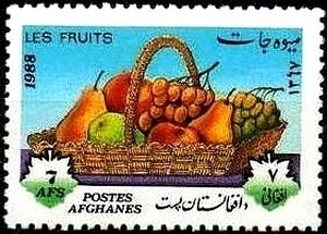 King George V (1865-1936) - Overprinted