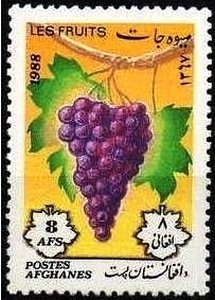 Mohammed Nadir Shah (1883-1933), King of Afghanistan