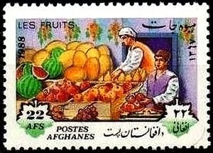 King Mohammed Zahir Shah and Battle Scene