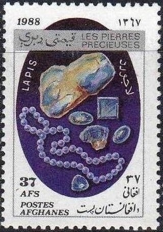 Cut Square 28 mm, year 1298