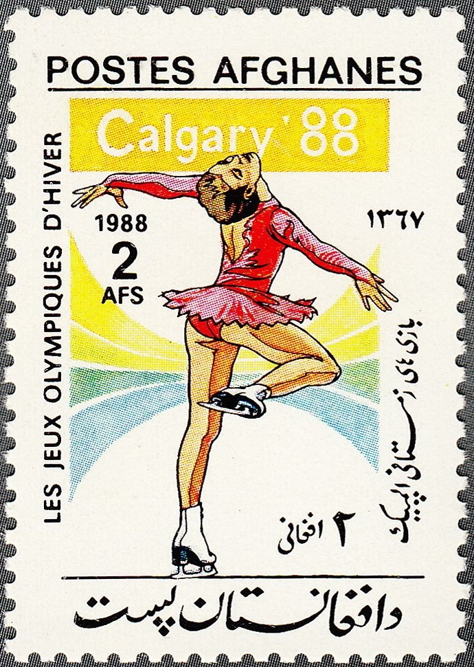 Stone Marten (Martes foina)