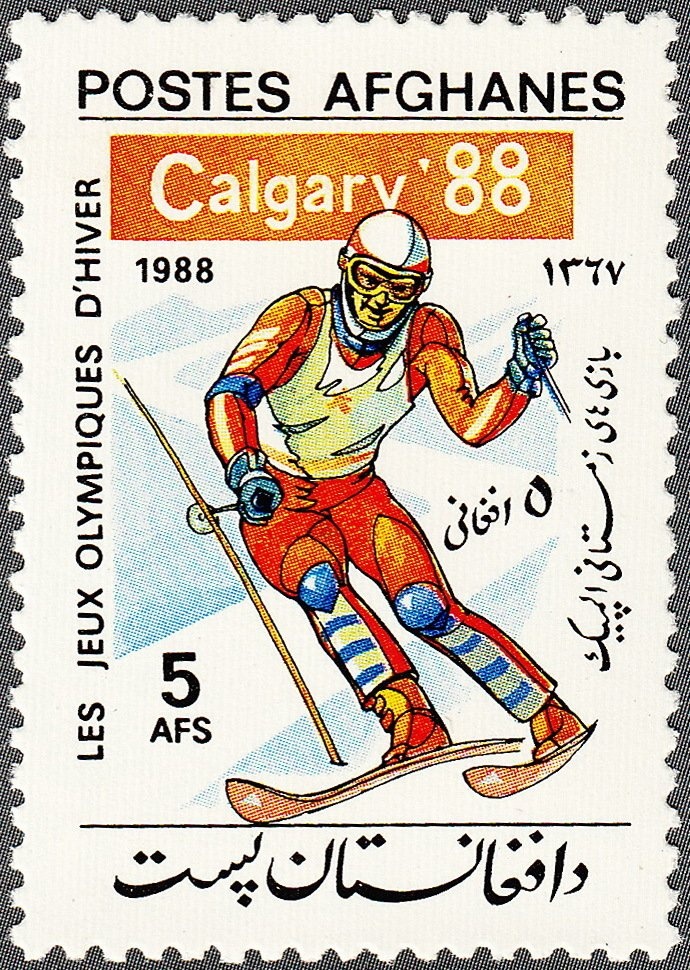 National Coat of Arms, with wreath - Imperf