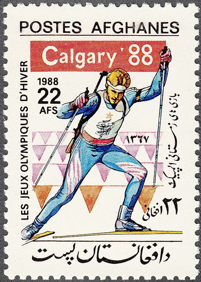 Afghanistan, year 1309