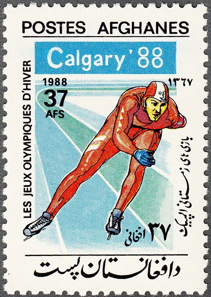 Shoeblackplant (Hibiscus rosa-sinensis), optd AITUTAKI