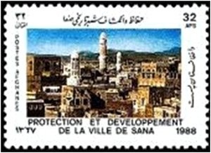 Venus Comb Murex (Murex triremis)