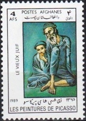 Head of Leopard (Panthera pardus)