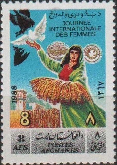 Common Hollyhock or Tremiere Rose (Alcea rosea)