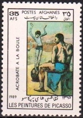 Tiger's Head, year 1294