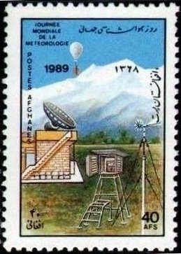 5th Anniversary of the Saur Revolution