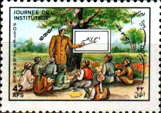 U.N. Headquarters, New York