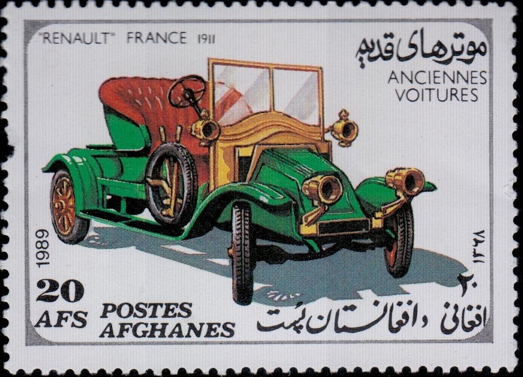 Darul Funun Parliament House, Kabul