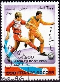 Tiger's Head, year 1295