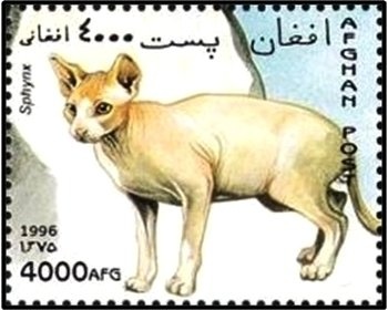 National Coat of Arms (no face value on top)