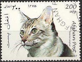 National Coat of Arms