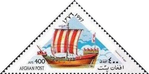 Daimler DB 18 saloon (1935) and Gottlieb Daimler