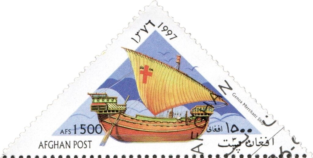 Ball to left of stamp