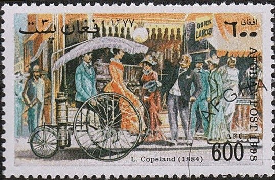 UN Headquarters, NY and Flags of UN and Afghanistan