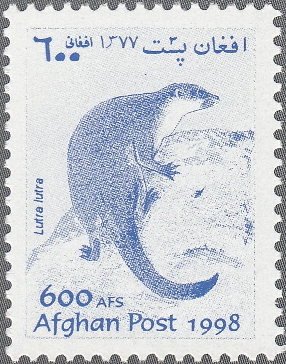 Egyptian merchant ship