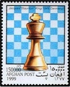 Phoenician Merchant Ship