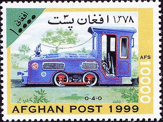 Sultan Mahmud of Ghazni (971-1030), Ghaznavid Empire ruler