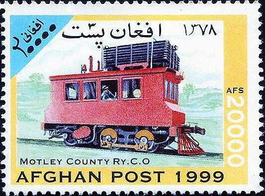 King Mohammed Nadir Shah (1883-1933) and Cannon - Imperf.