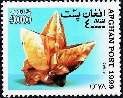 King Mohammed Zahir Shah (1914-2007)