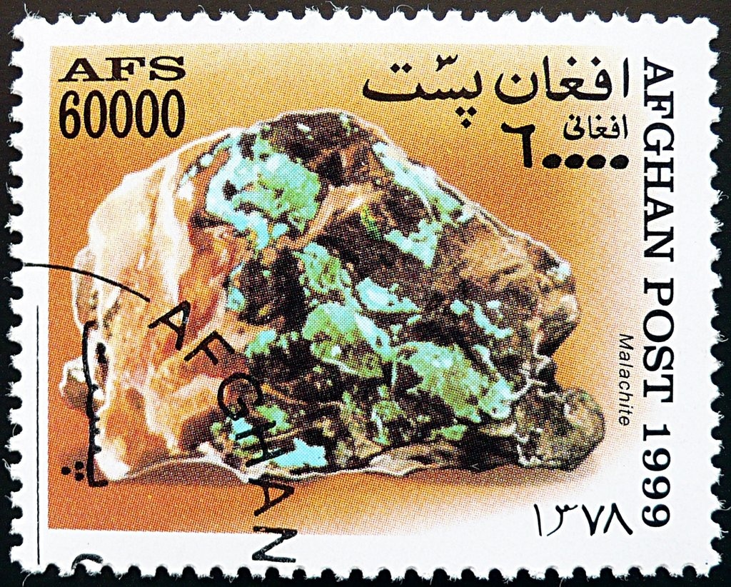 Ansari Mausoleum, Herat