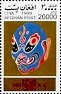 Kate Middleton wearing black hat