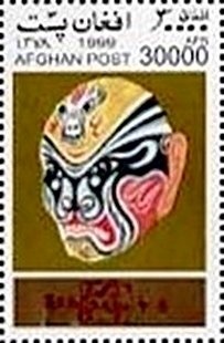 Striped Dolphin (Stenella coeruleoalba)