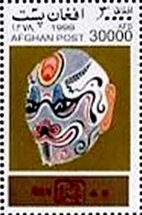 Buzkashi Game, Horse (Equus ferus caballus)