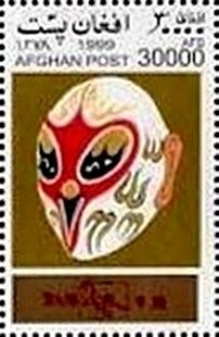 Buzkashi Game, Horse (Equus ferus caballus)