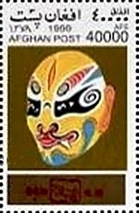 Plowing Fields, Domestic Cattle (Bos taurus) - overprinted