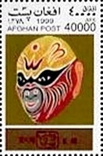 Juan Fernandez Petrel (Pterodroma externa)