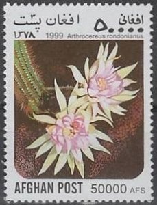 Phoenician Merchant Ship