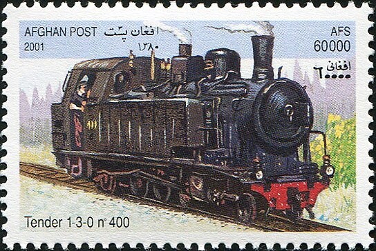 Union Jack, Queen Victoria and island map