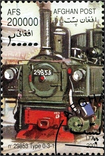 Pittsburg Limestone Co. 0-4-0 Diesel Locomotive