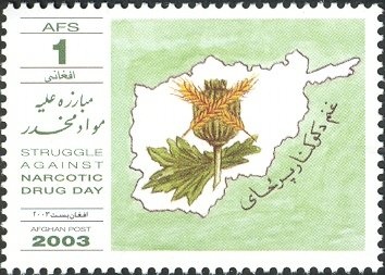 Prince Charles, optd 21 JUNE 1982. PRINCE WILLIAM OF WALES