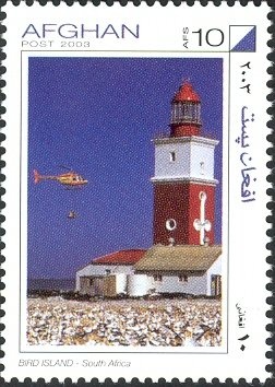 Globe, Doves, United Nations Emblem and Headquarters