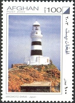 Douglas DC-6 over Mountains