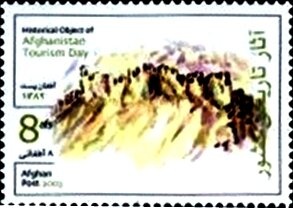 King Mohamed Zahir Shah and Arch of Paghman