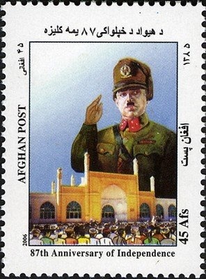 Buzkashi Game, Horse (Equus ferus caballus)