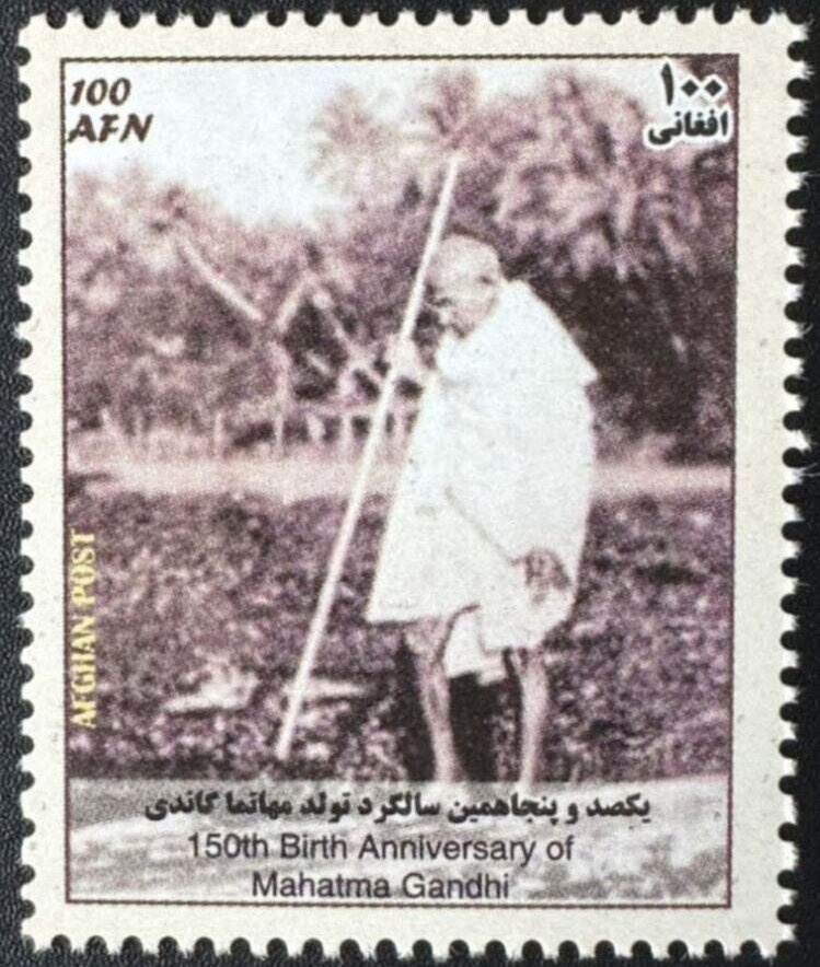 Ahmad Shah Khan, Crown Prince of Afghanistan