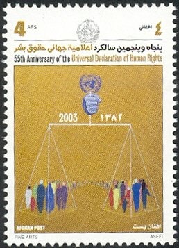 Paso Fino (Equus ferus caballus)