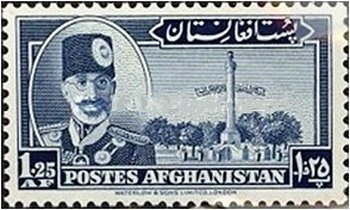 King Mohammed Zahir Shah (1914-2007)