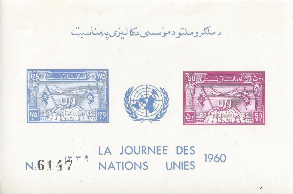 Sailing Ships Ancient