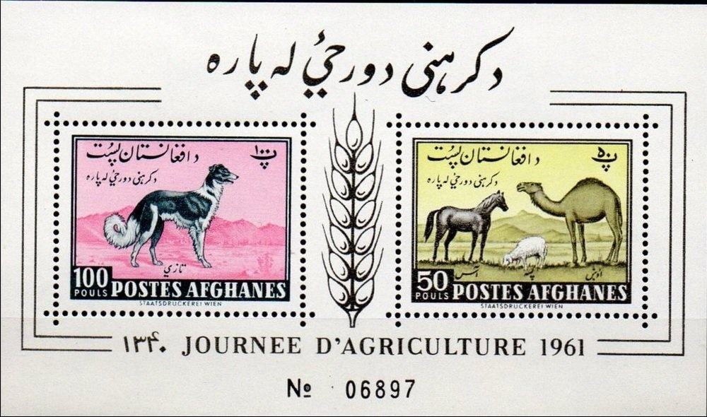 Christ Child, from Virgin in the Glory (1520) by Titian