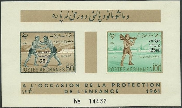 Chequered Skipper (Carterocephalus palaemon)